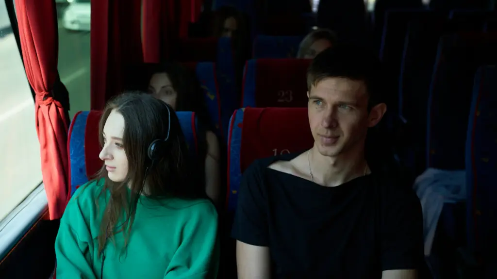 Що взяти з собою у нічну поїздку