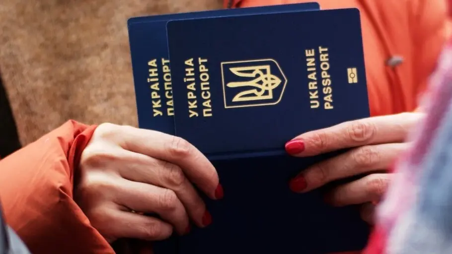 Документи, необхідні при перетині кордону