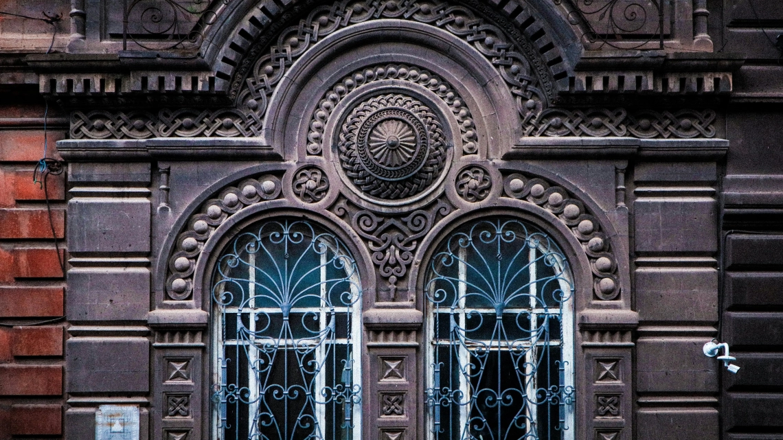 Архитектура