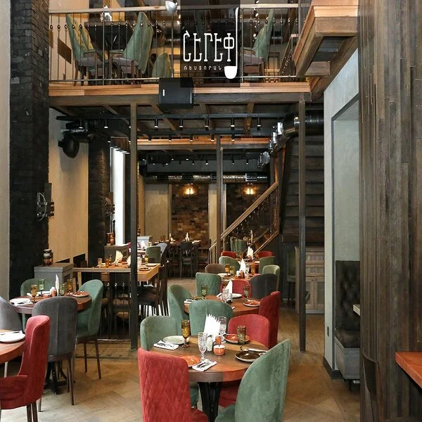 Ресторан «Шереп»