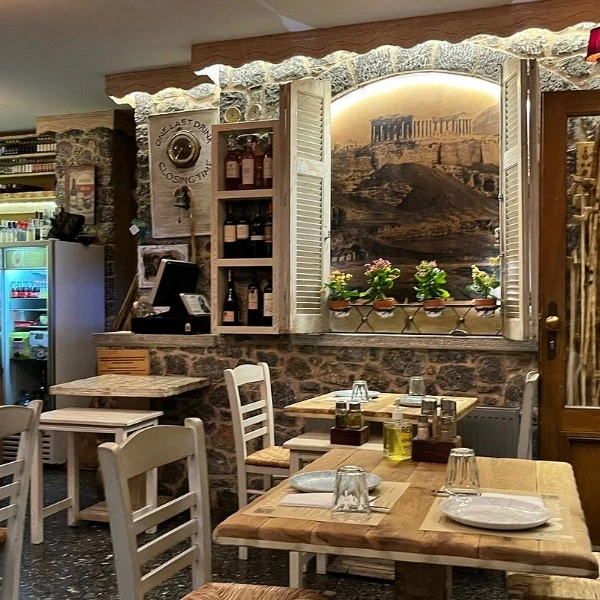 Ресторан “Atitamos Kitchen”