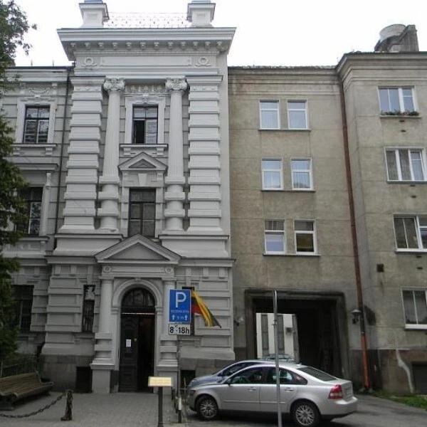 Музей окупації