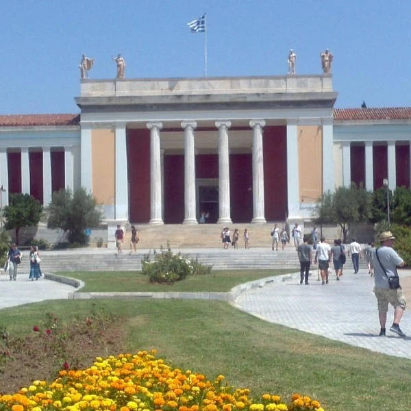 Національний археологічний музей