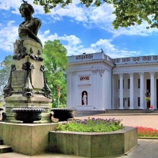 Приморский бульвар