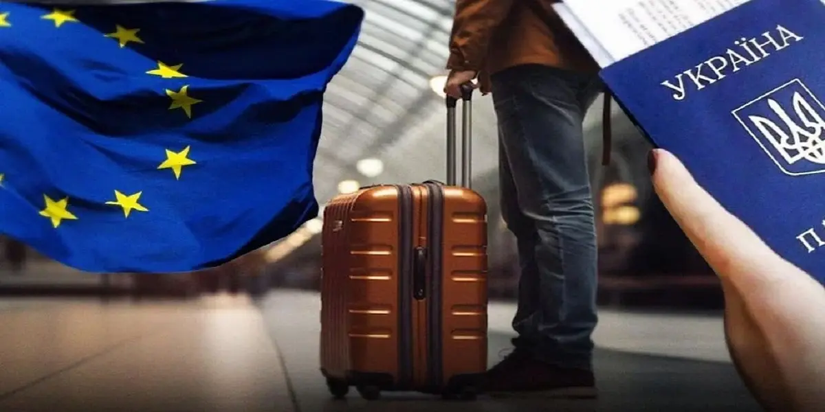 Скільки часу можна перебувати в ЄС за дозволом ETIAS